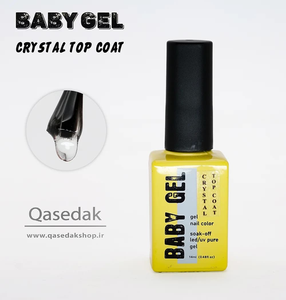 تاپ ژل بیبی BABY 14 ML ناخن — تصویر ۲