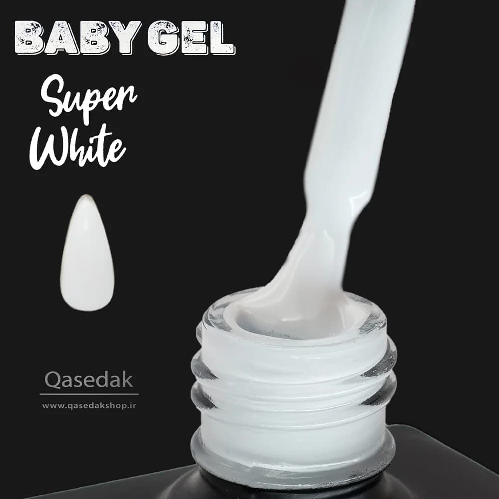 لاک ژل سفید بیبی BABY 20 ML ناخن