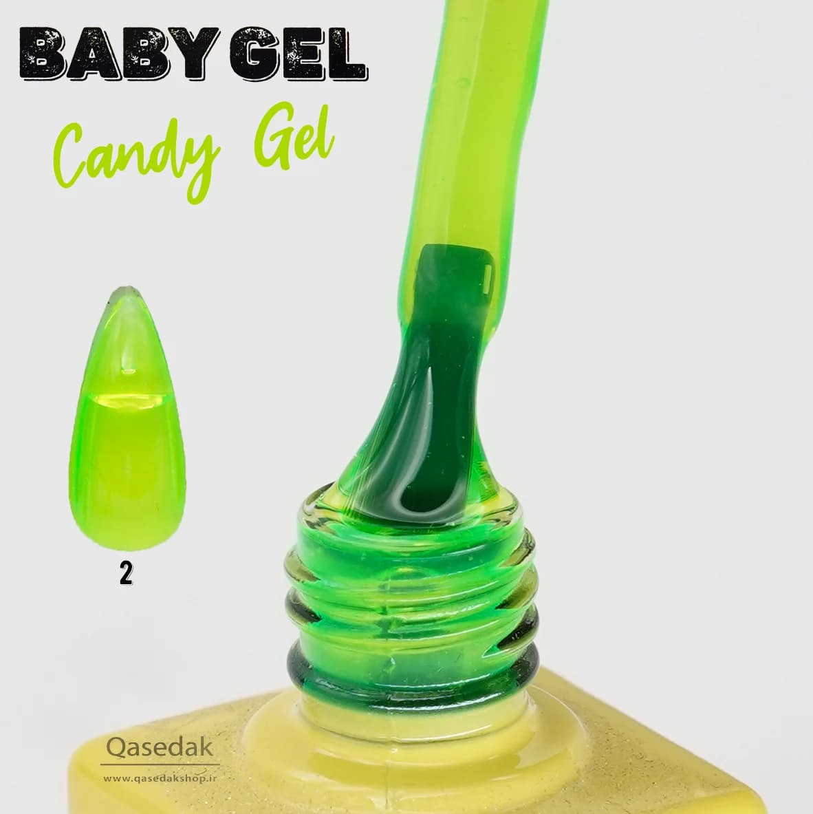 لاک ژل آبنباتی بیبی BABY 14ML — تصویر ۱۰