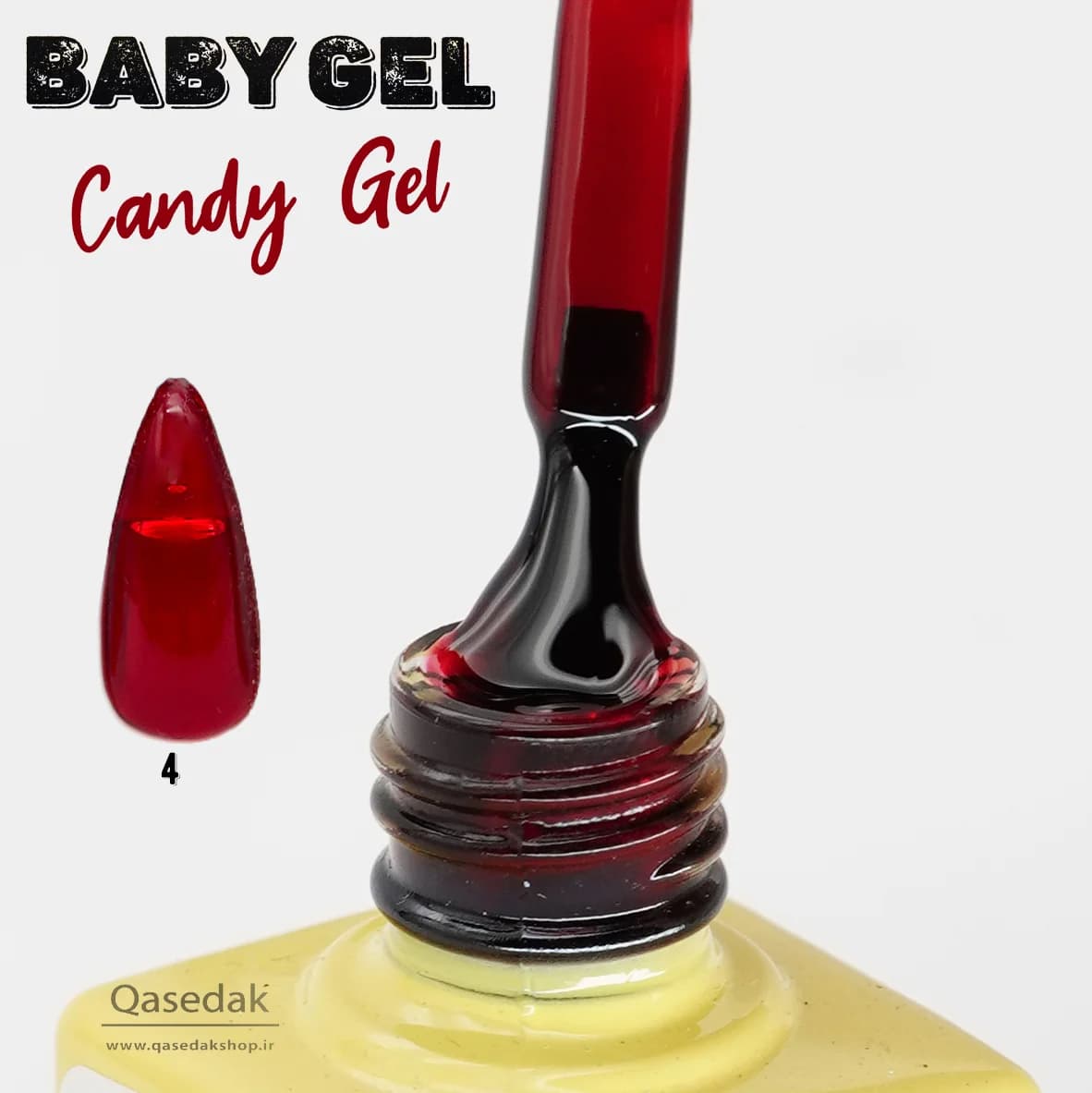 لاک ژل آبنباتی بیبی BABY 14ML — تصویر ۱۲