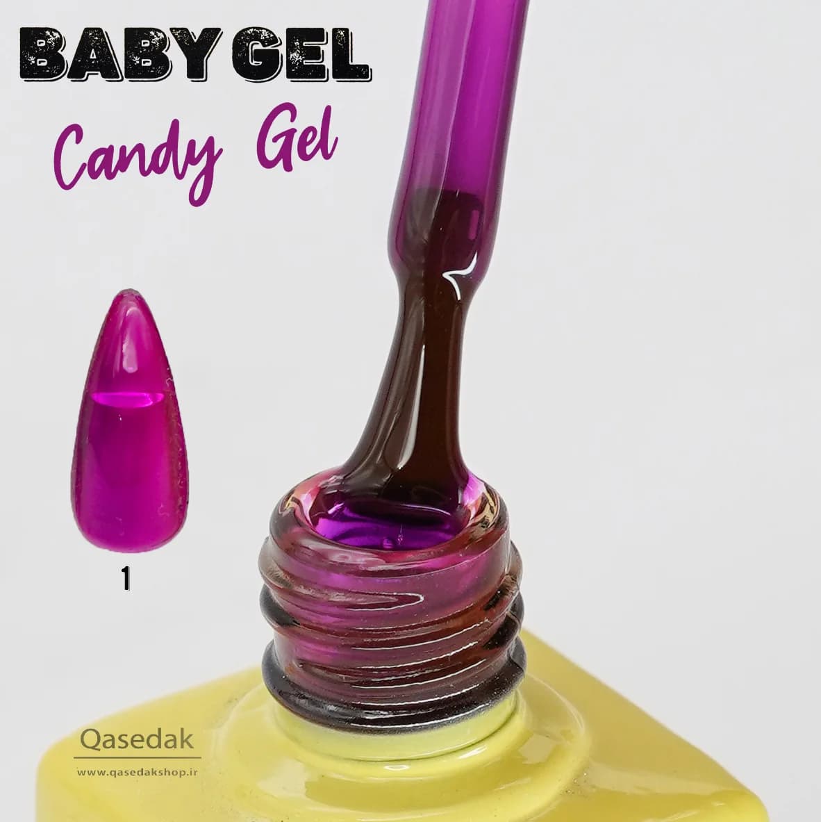 لاک ژل آبنباتی بیبی BABY 14ML — تصویر ۲