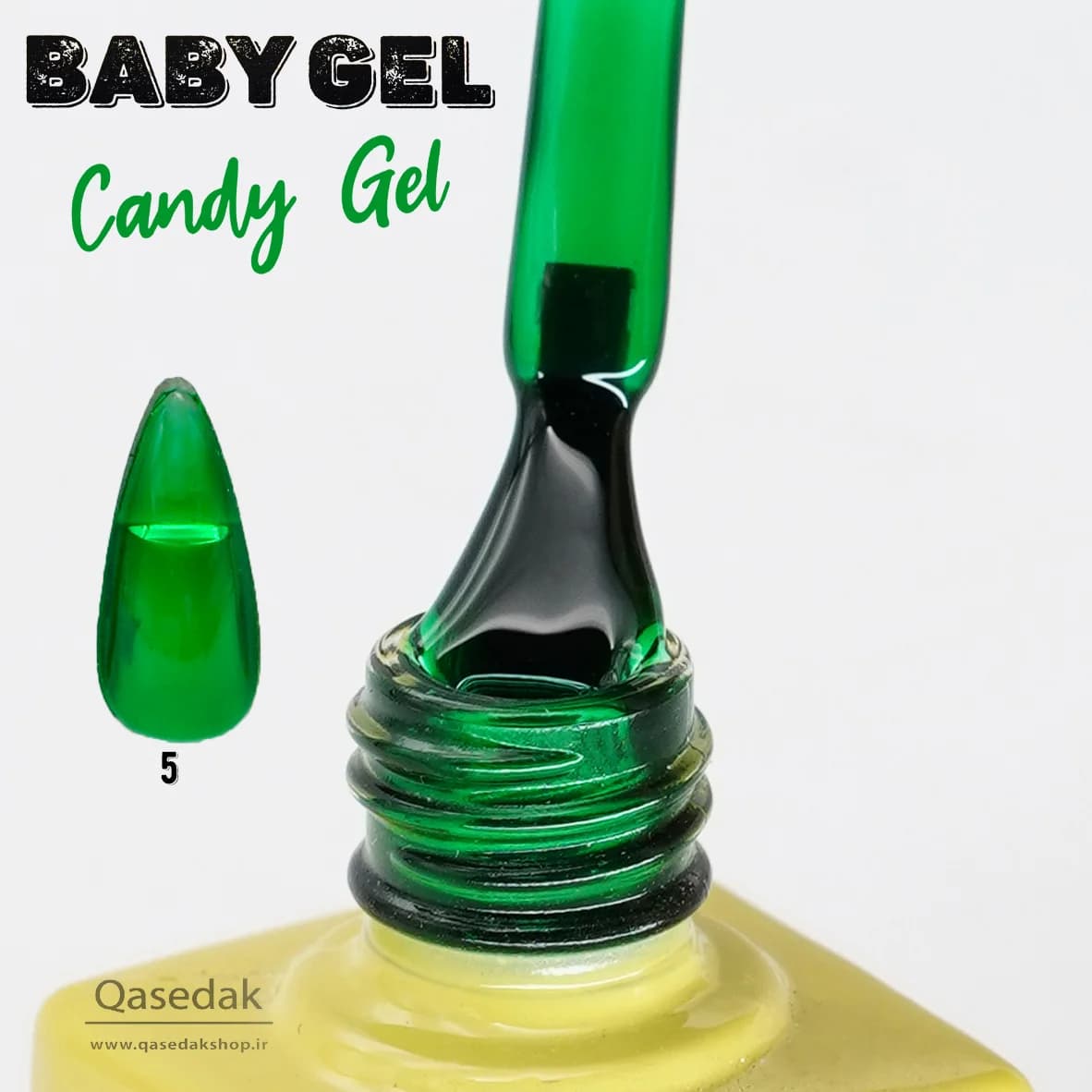 لاک ژل آبنباتی بیبی BABY 14ML — تصویر ۶