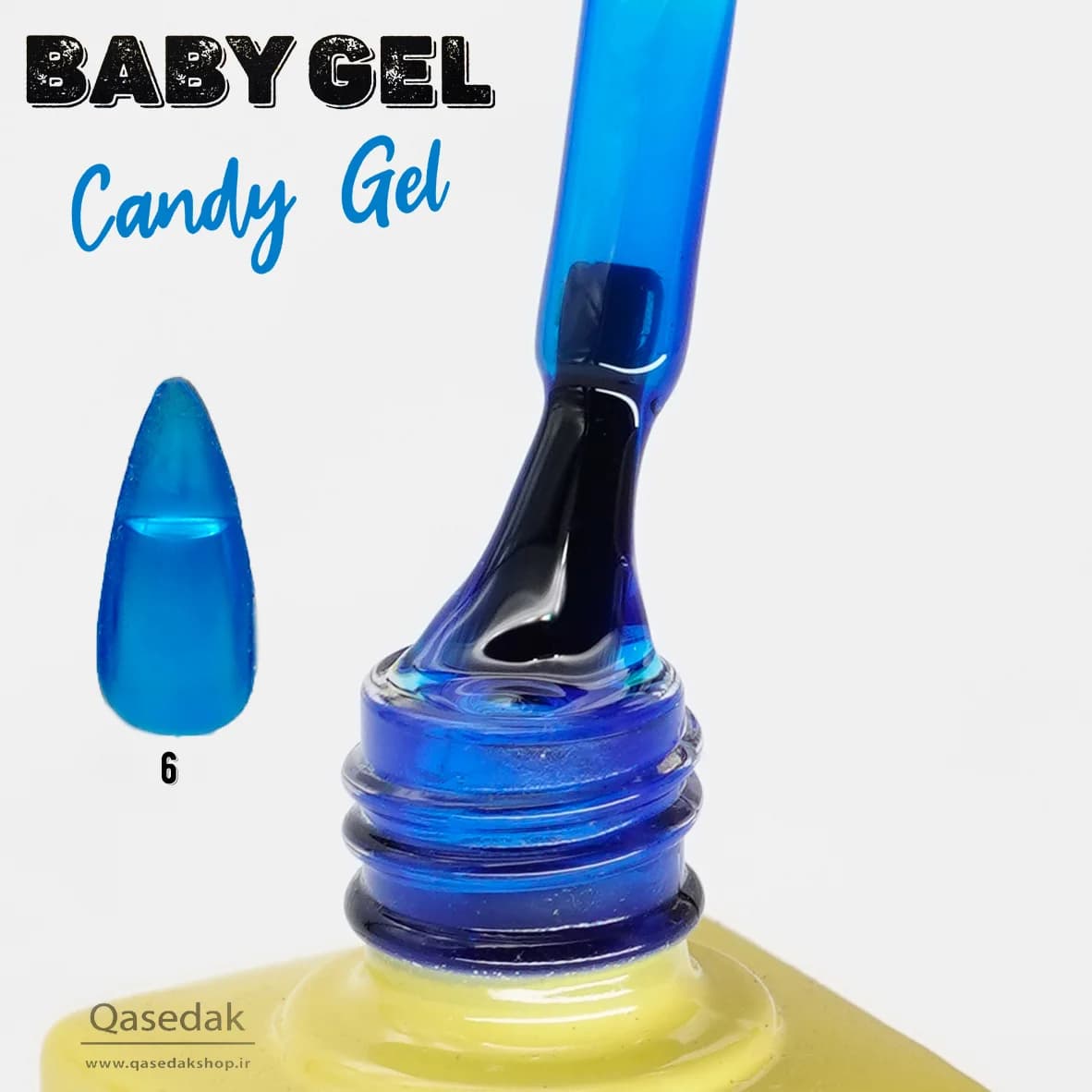 لاک ژل آبنباتی بیبی BABY 14ML — تصویر ۷