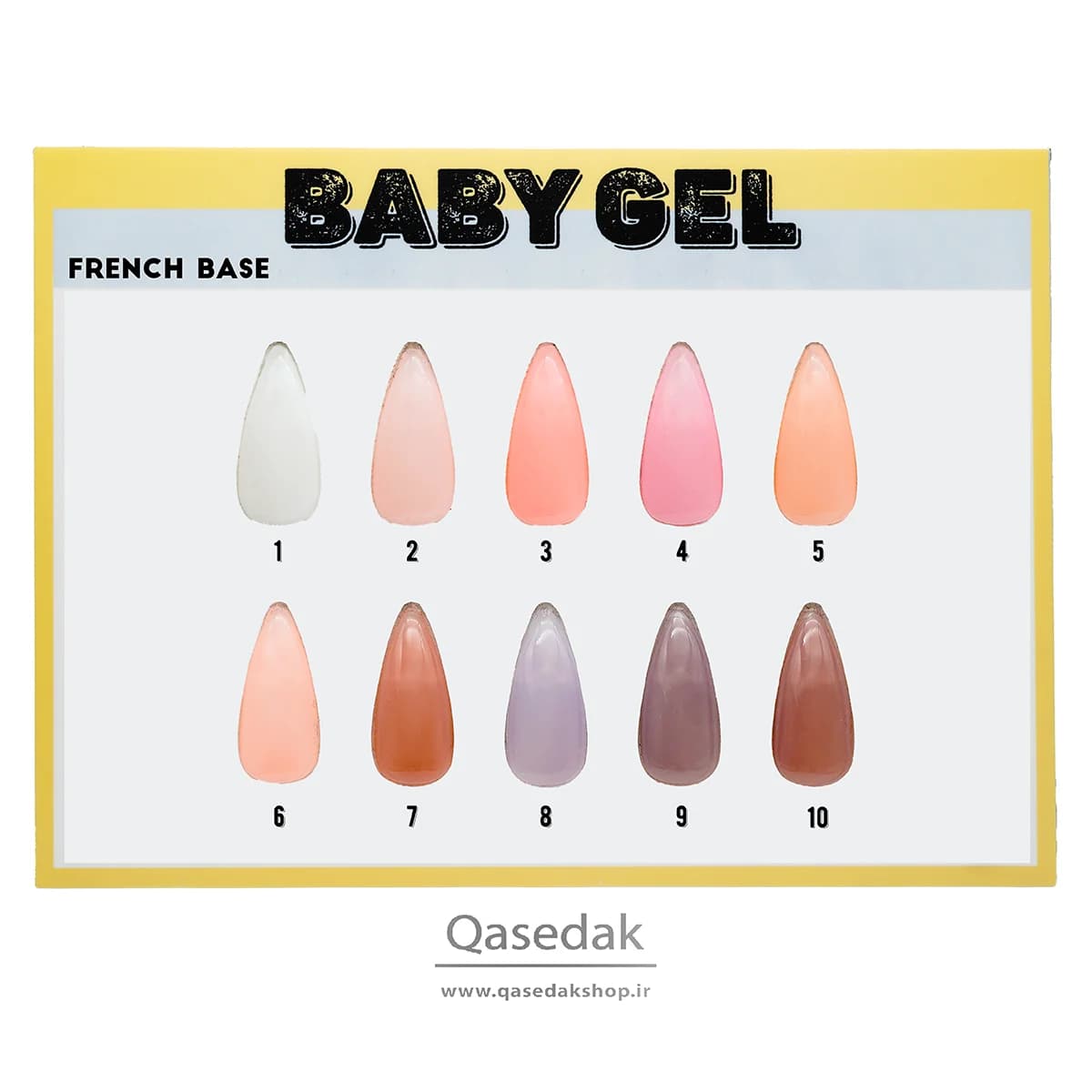بیس فرنچ بیبی BABY 14ML