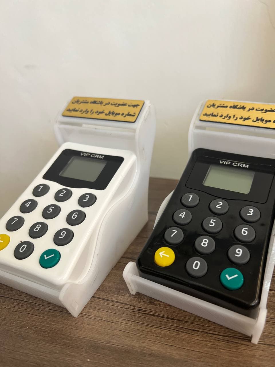 دستگاه ثبت شماره موبایل مشتریان دایورت DIVERT — تصویر ۱۲