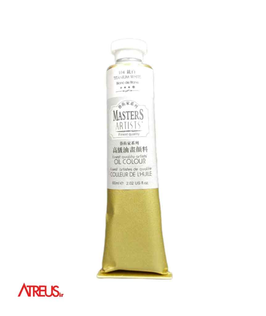 رنگ روغن مستر ماریس Master Maries Titanium white 60mL — تصویر ۸
