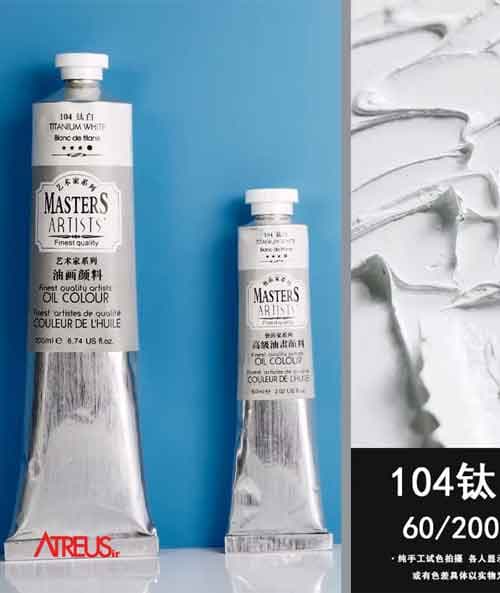 رنگ روغن مستر ماریس Master Maries Titanium white 60mL — تصویر ۷