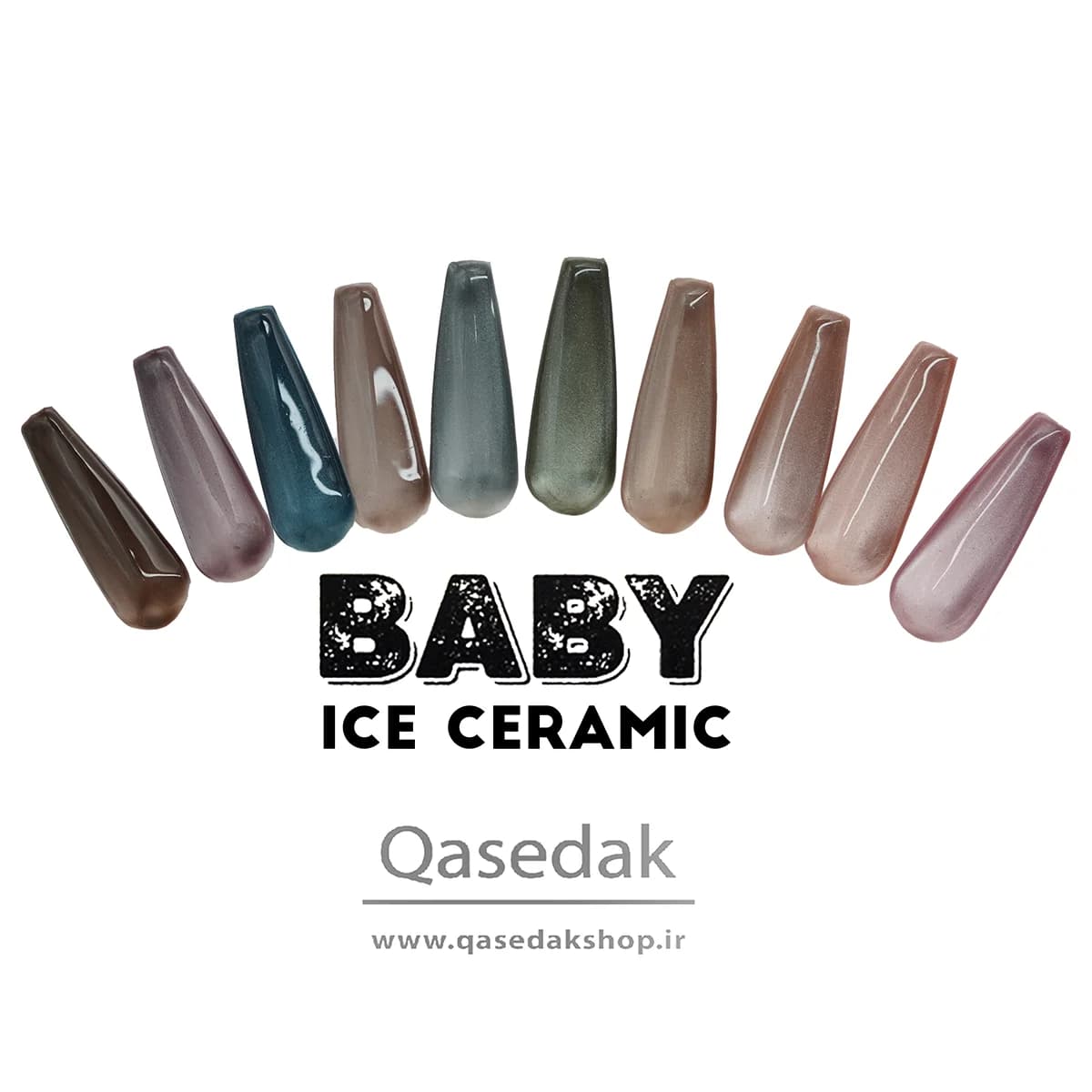 لاک ژل ناخن آیس سرامیکی بیبیBABY 14ML — تصویر ۳