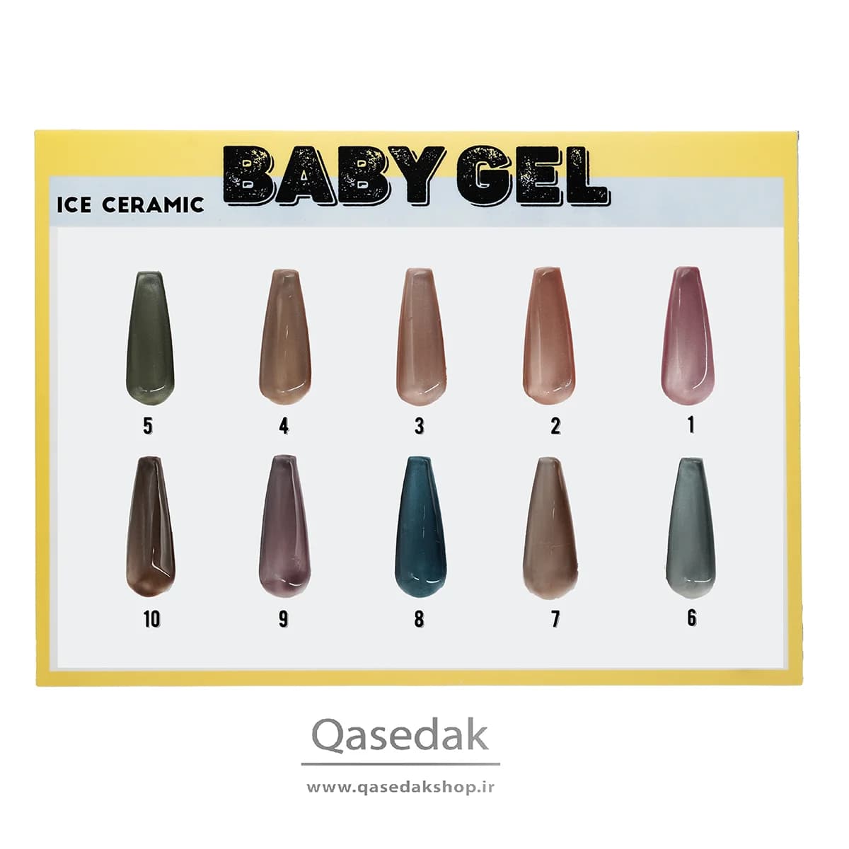 لاک ژل ناخن آیس سرامیکی بیبیBABY 14ML — تصویر ۴