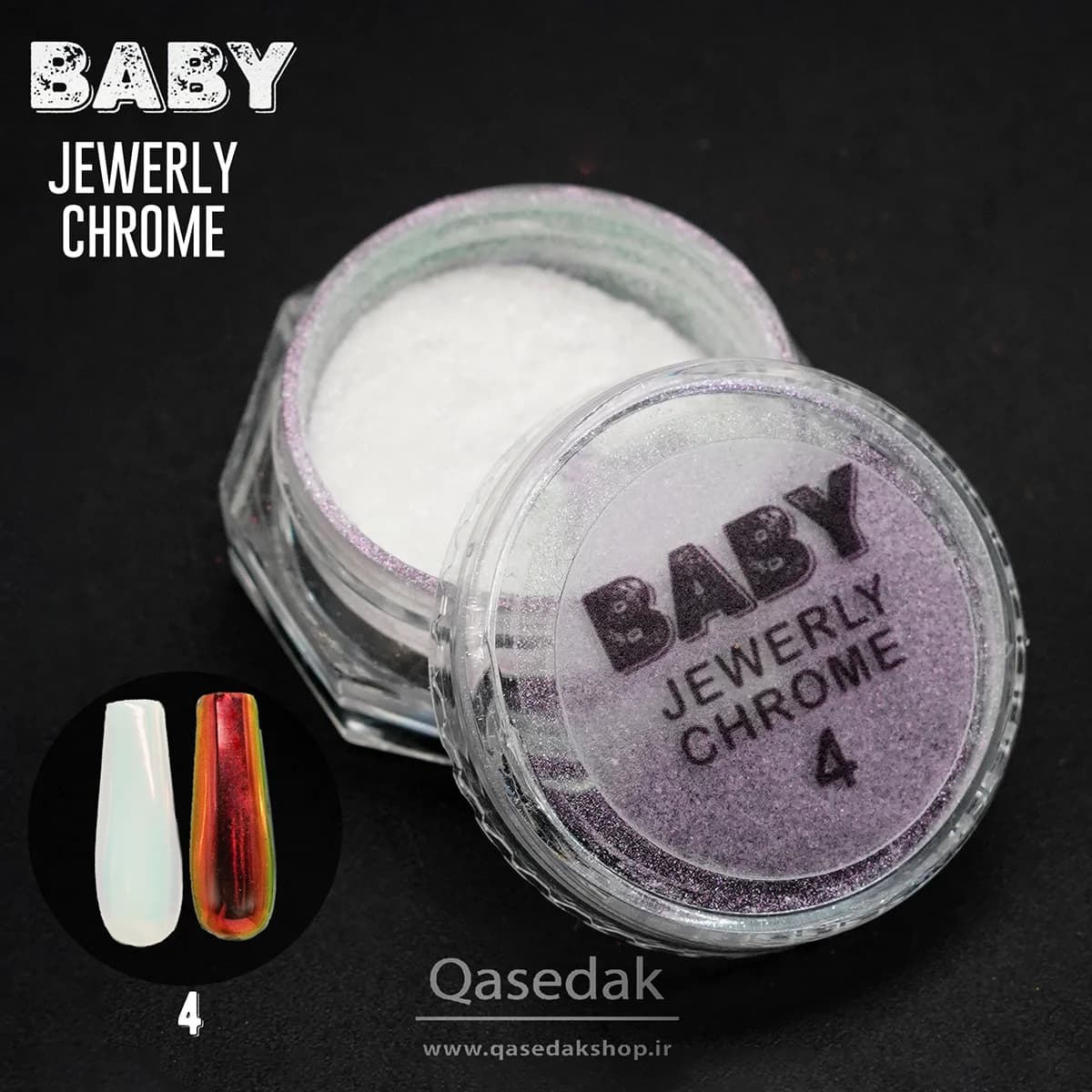 پودر ناخن کروم جواهری بیبیBABY — تصویر ۵