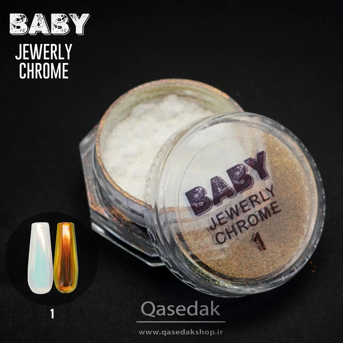 پودر ناخن کروم جواهری بیبیBABY — تصویر ۲
