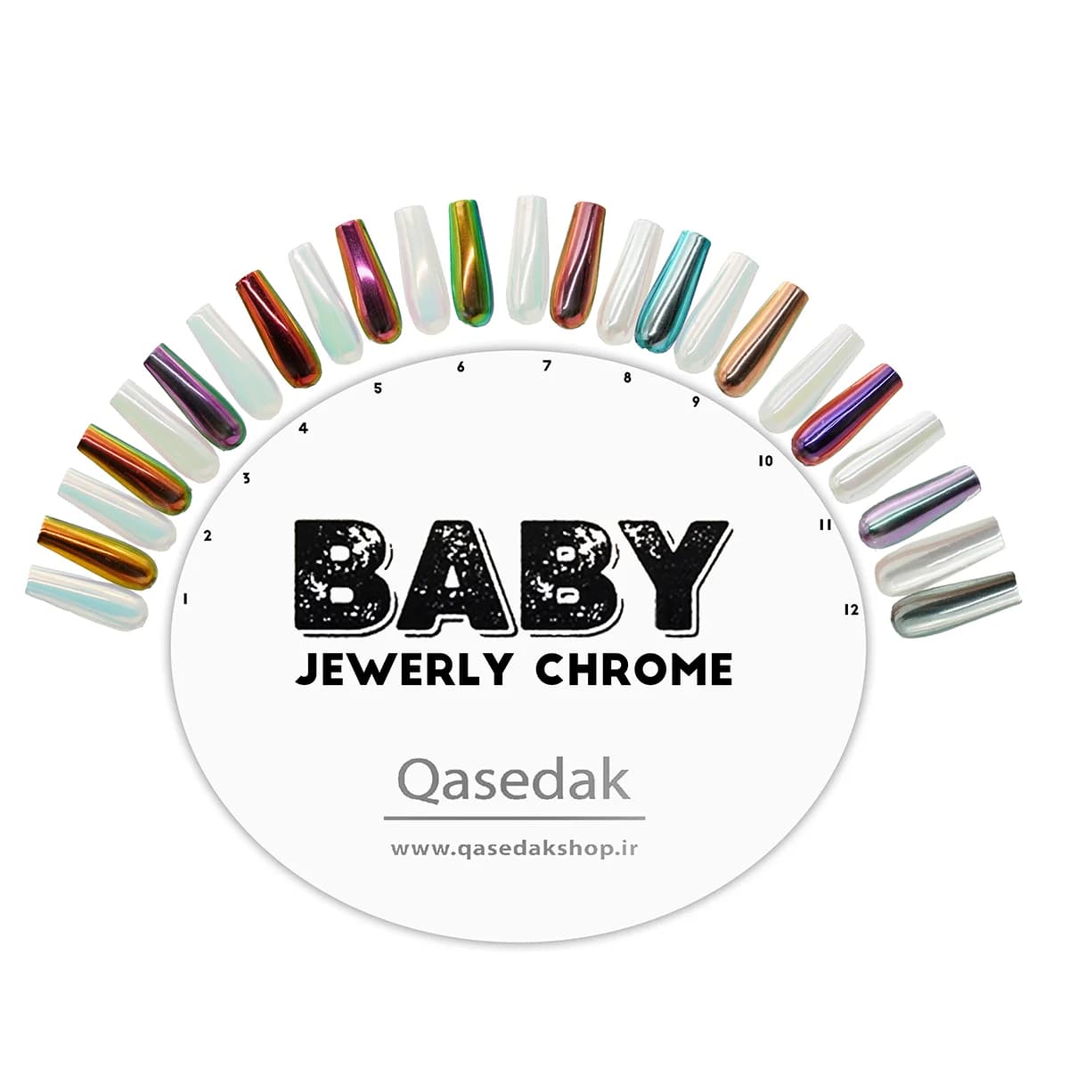 پودر ناخن کروم جواهری بیبیBABY