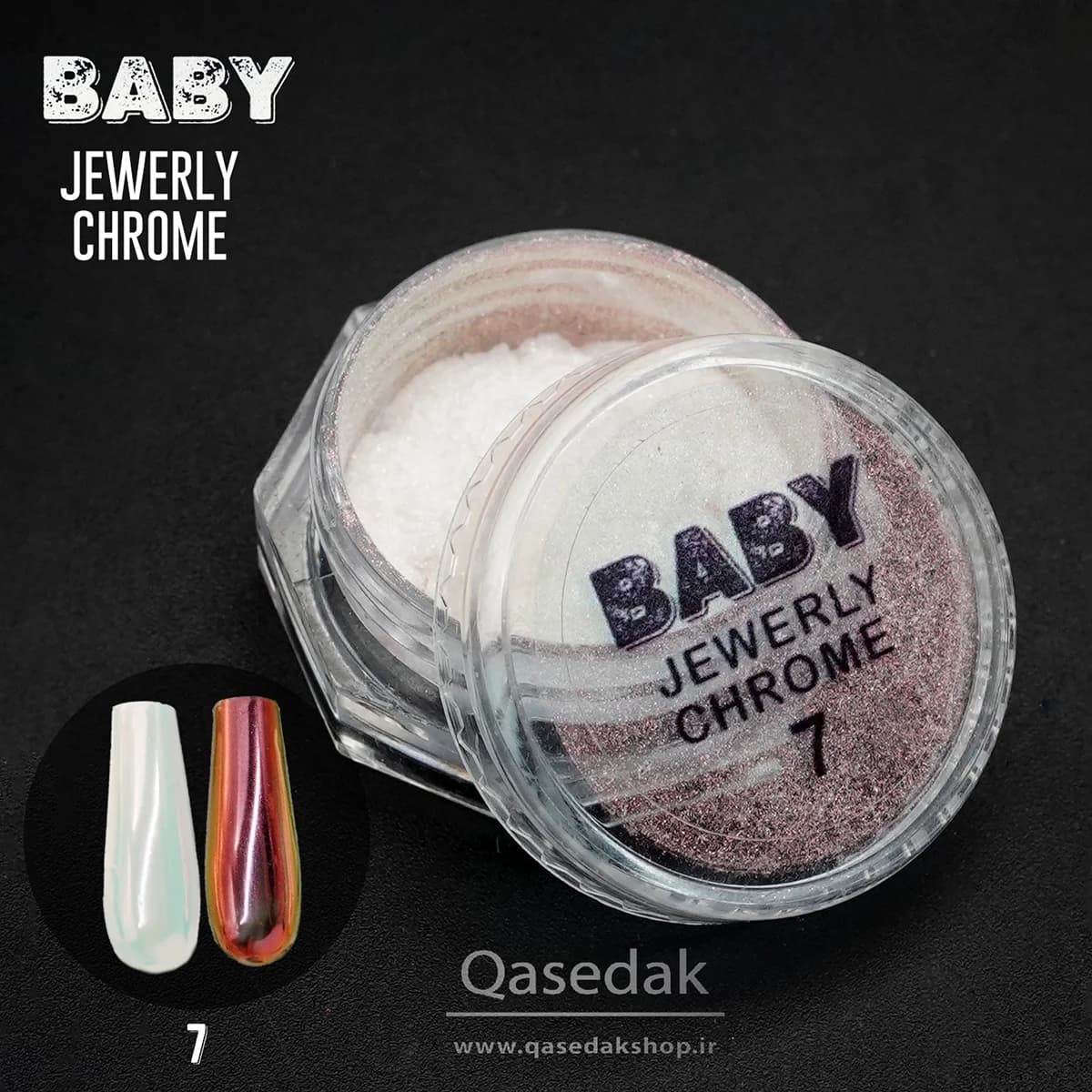 پودر ناخن کروم جواهری بیبیBABY — تصویر ۸