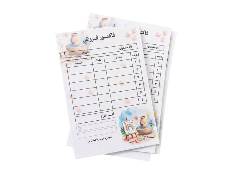 فاکتور فروش بسته 25 عددی کد 49129 — تصویر ۲