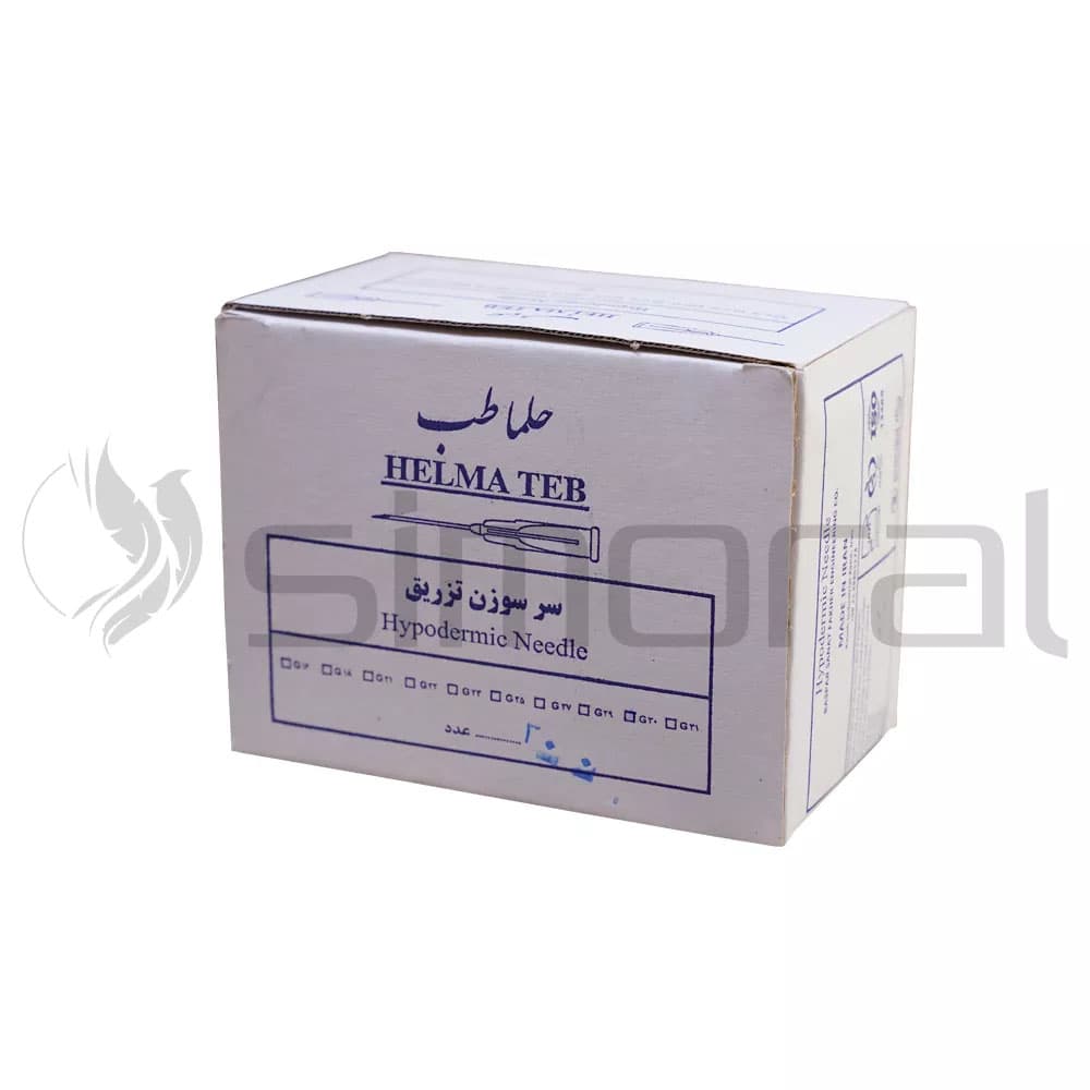 سرسوزن گیج 27 طوسی حلما طب (بسته 150 عددی) — تصویر ۴