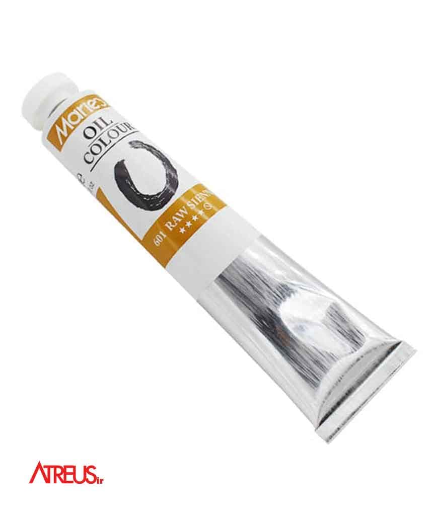 رنگ روغن 50Ml ماریس 601 Maries RAW SIENNA — تصویر ۷