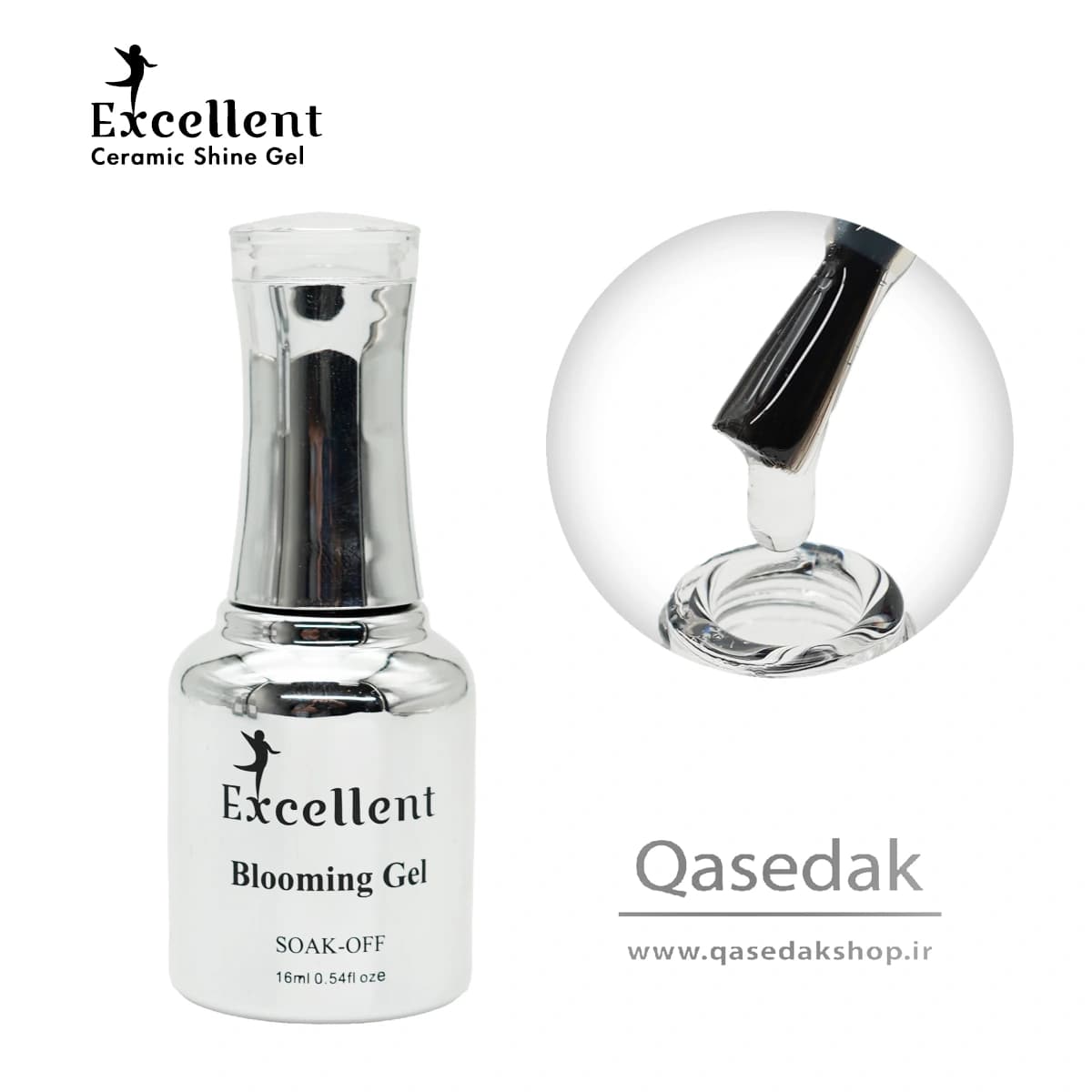 بلومینگ ژل اکسلنت EXCELLENT 16ML ناخن — تصویر ۳