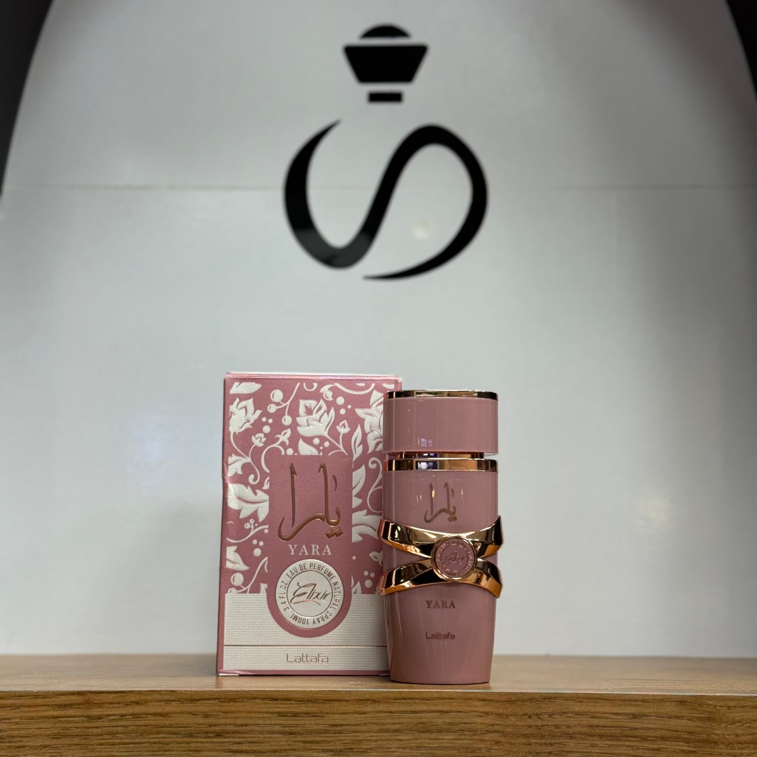 عطر و ادکلن زنانه اورجینال یارا الکسیر(لطافه) — تصویر ۶