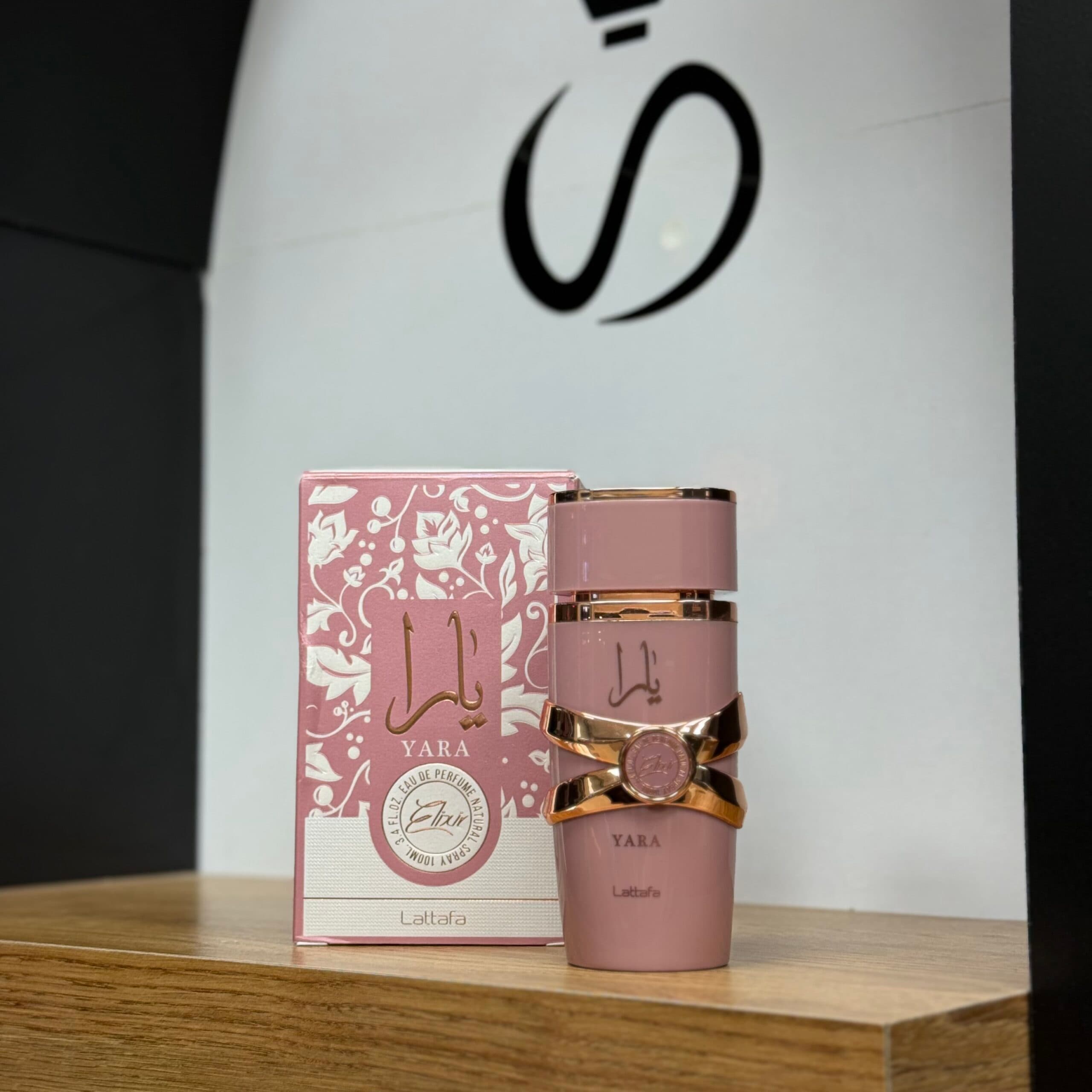 عطر و ادکلن زنانه اورجینال یارا الکسیر(لطافه) — تصویر ۷