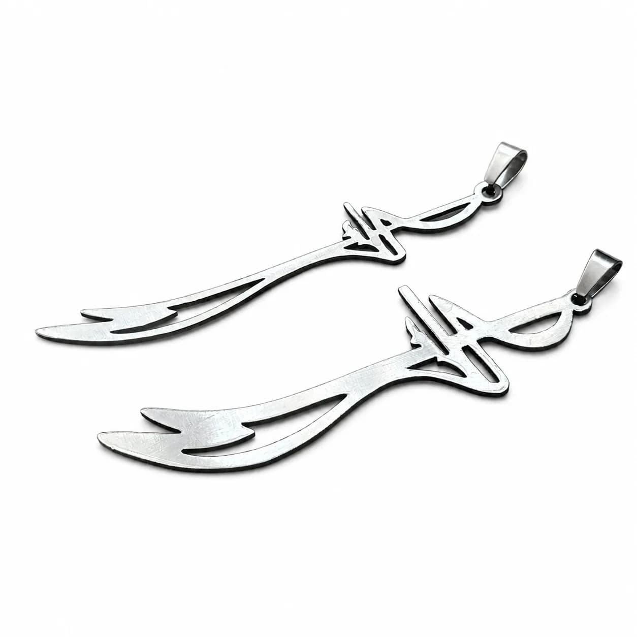پلاک ذوالفقار استیل طرح Ali