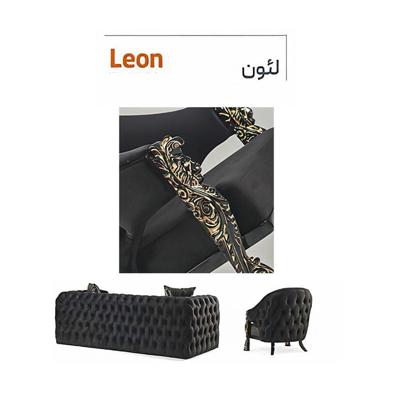 مبل 5 نفره لئون — تصویر ۱۲