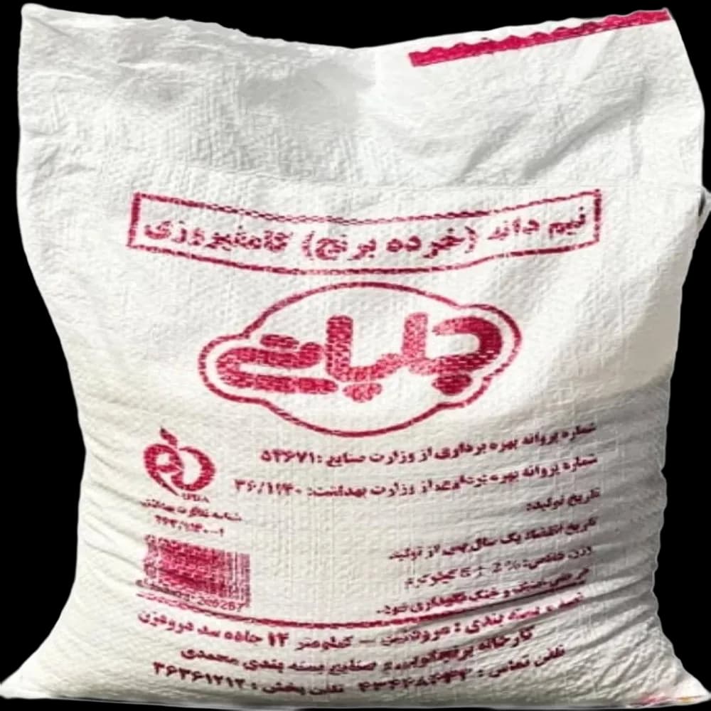 برنج نیم دانه ( خرده برنج ) کامفیروزی (5 کیلویی) — تصویر ۳