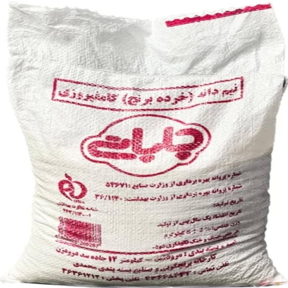 برنج نیم دانه ( خرده برنج ) کامفیروزی (5 کیلویی) — تصویر ۴