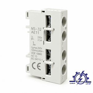 کنتاکت کمکی کلید حرارتی نصب از بالا پارس فانال مدل MS-32 — تصویر ۲