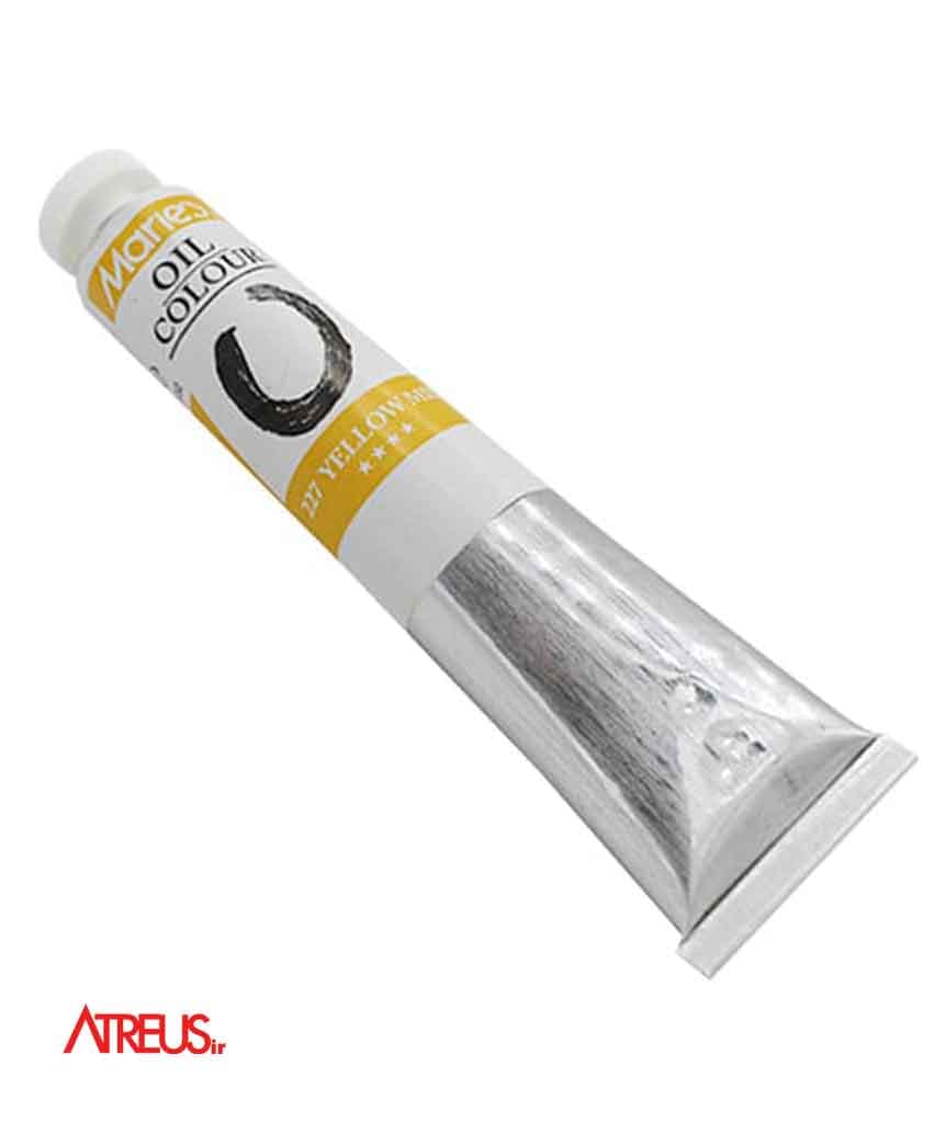 رنگ روغن 50Ml ماریس 227 Maries YELLOW MID — تصویر ۷