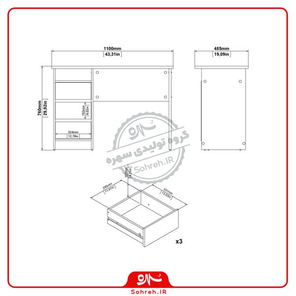میز تحریر مدل SO22159 — تصویر ۶