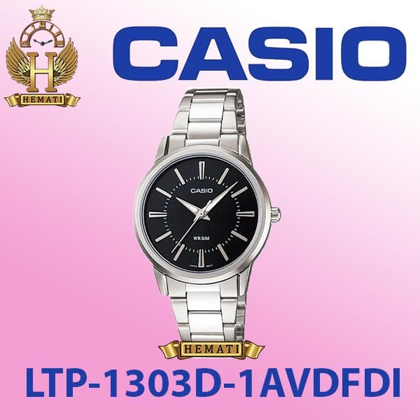 ساعت زنانه برند CASIO مدل LTP-1303D-1AVDF — تصویر ۸