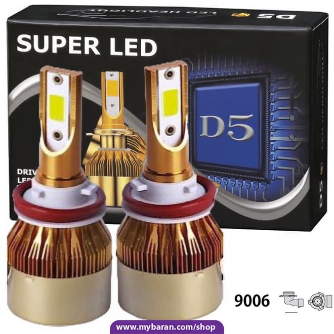 هدلایت D5 چهارحالته پایه 9006 سه رنگ برند MZM