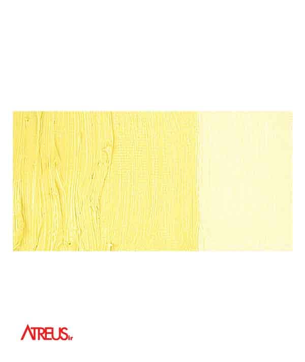 رنگ روغن پ ب او Pebeo Cadmium Lemon Yellow Imitation 37ml 01 — تصویر ۱۰