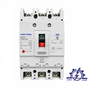 کلید اتوماتیک 250 آمپر FIX پارس فانال 35کیلو ولت مدل PF3N-250 A — تصویر ۴