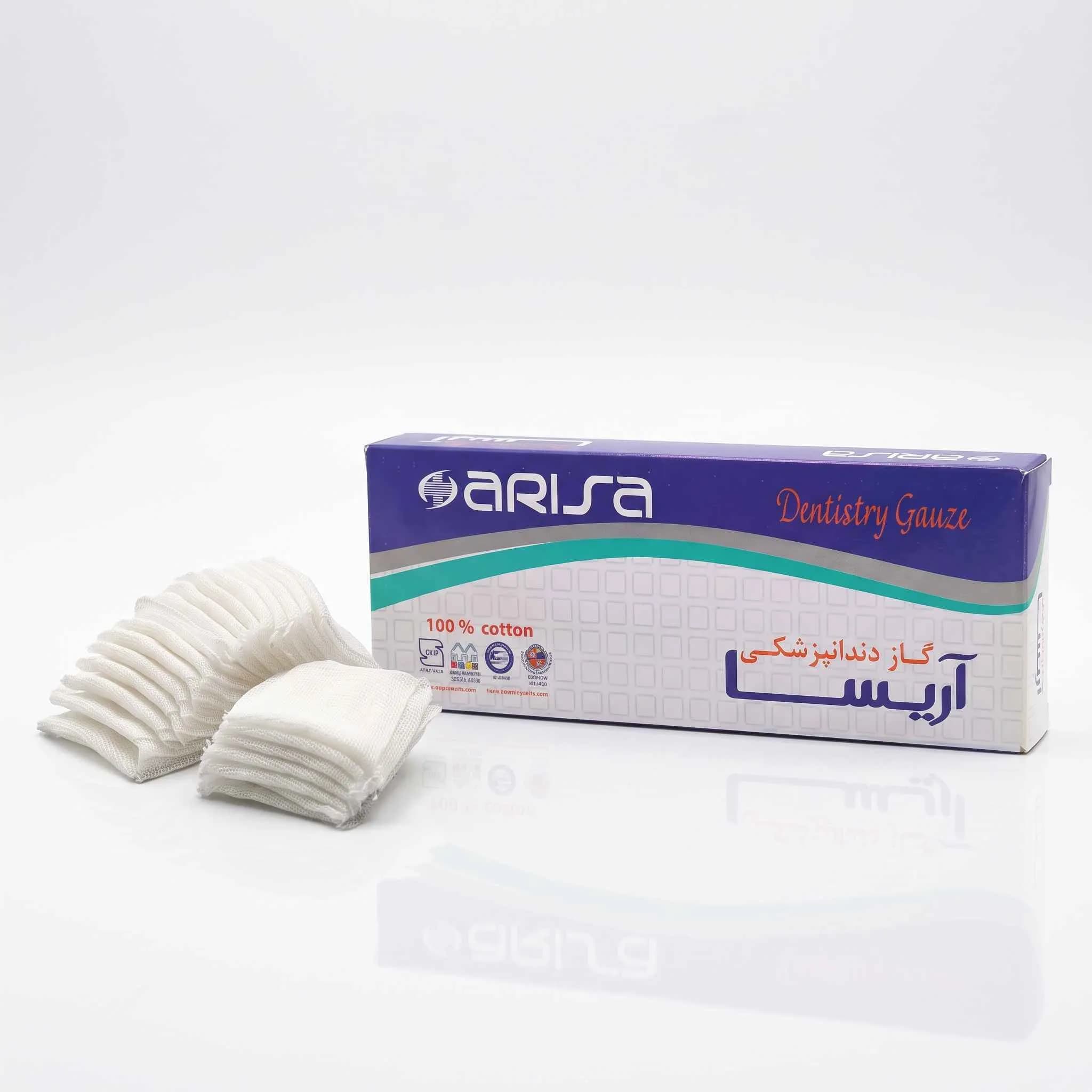 گاز دندانپزشکی آریسا — تصویر ۴