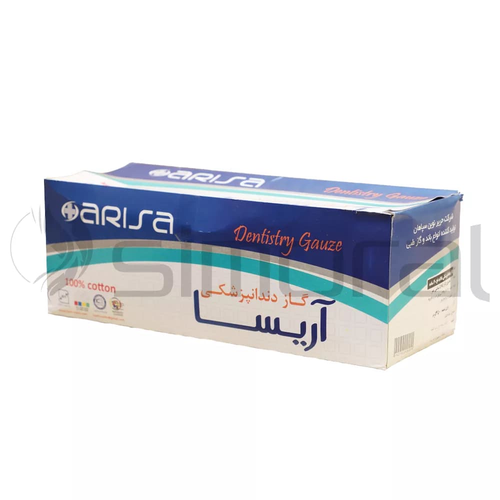 گاز دندانپزشکی آریسا — تصویر ۲