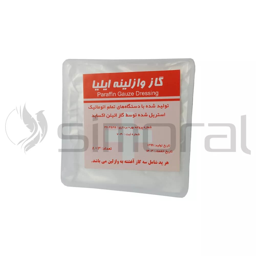 گاز وازلینه قوطی (24پدی) ایلیا — تصویر ۲