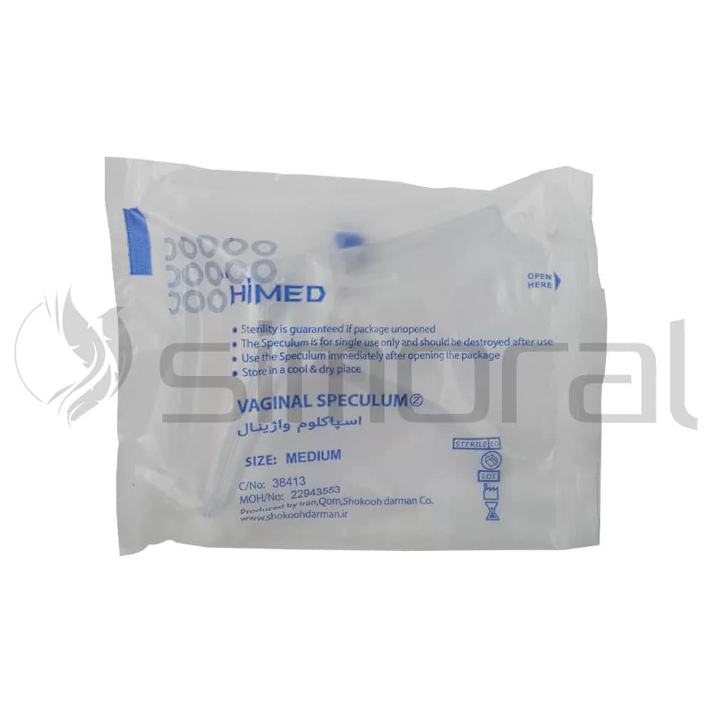 اسپکلوم هایمد HIMED سایز Medium