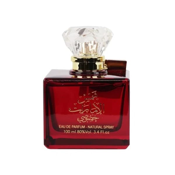 عطر ادکلن زنانه شمس الامارات خصوصی ارض الزعفران — تصویر ۷