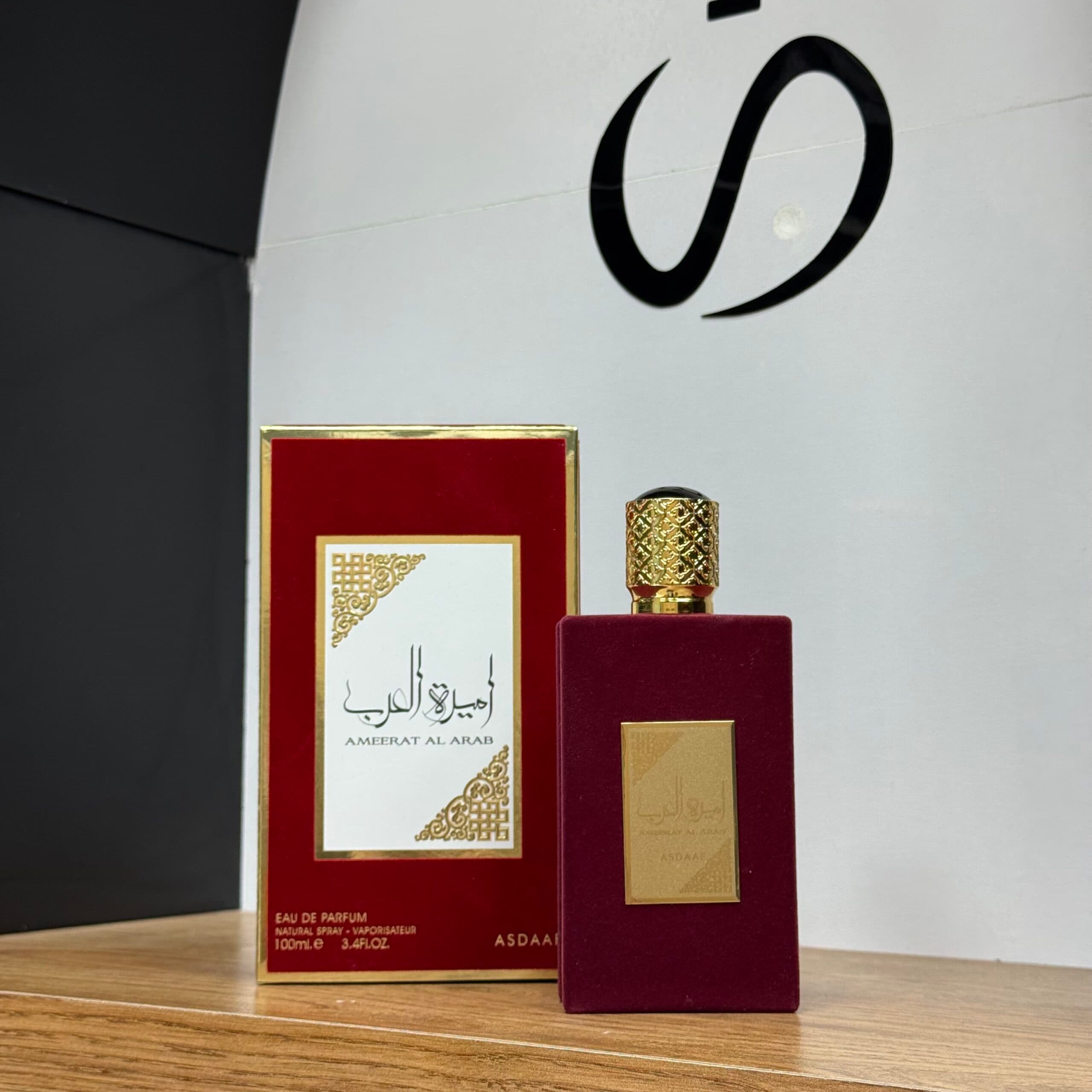 عطر ادکلن زنانه امیره العرب اسداف — تصویر ۶