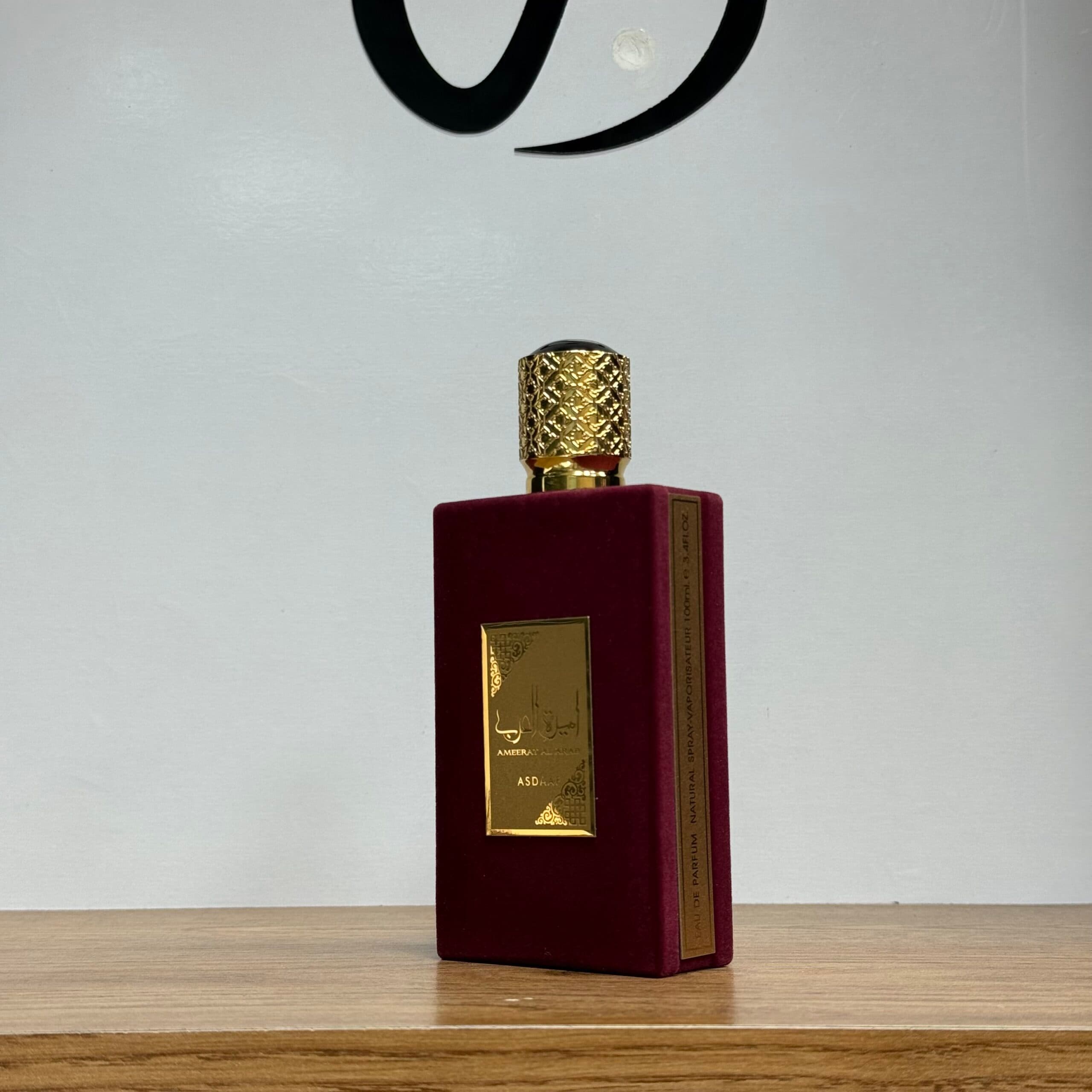 عطر ادکلن زنانه امیره العرب اسداف — تصویر ۷