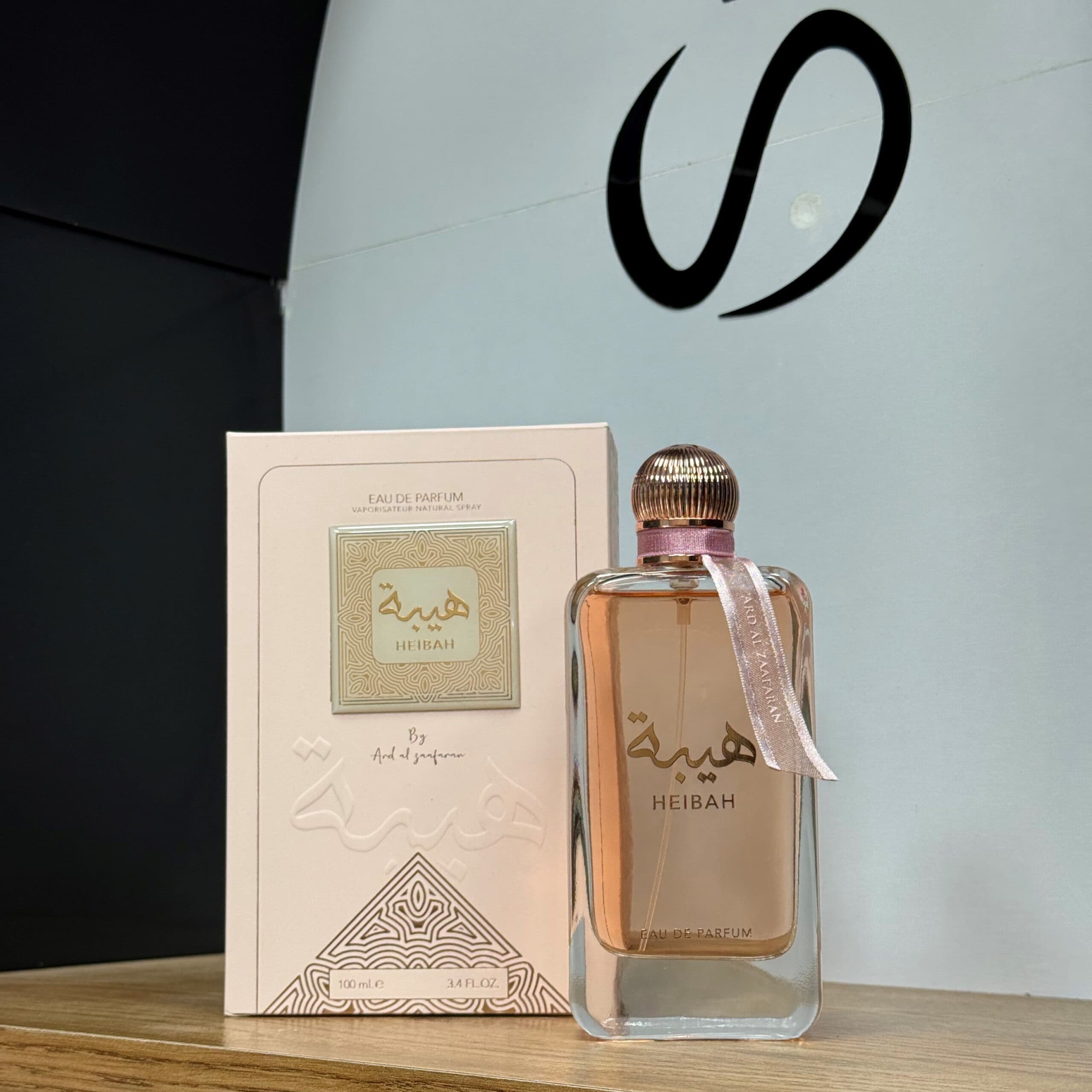 عطر ادکلن زنانه هیبه ارض الزعفران — تصویر ۶