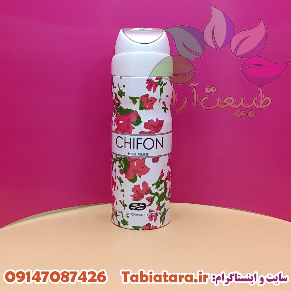 اسپری چیفون از برند امپر — تصویر ۲