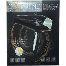 سشوار اکسیژن ox8950 — تصویر ۴