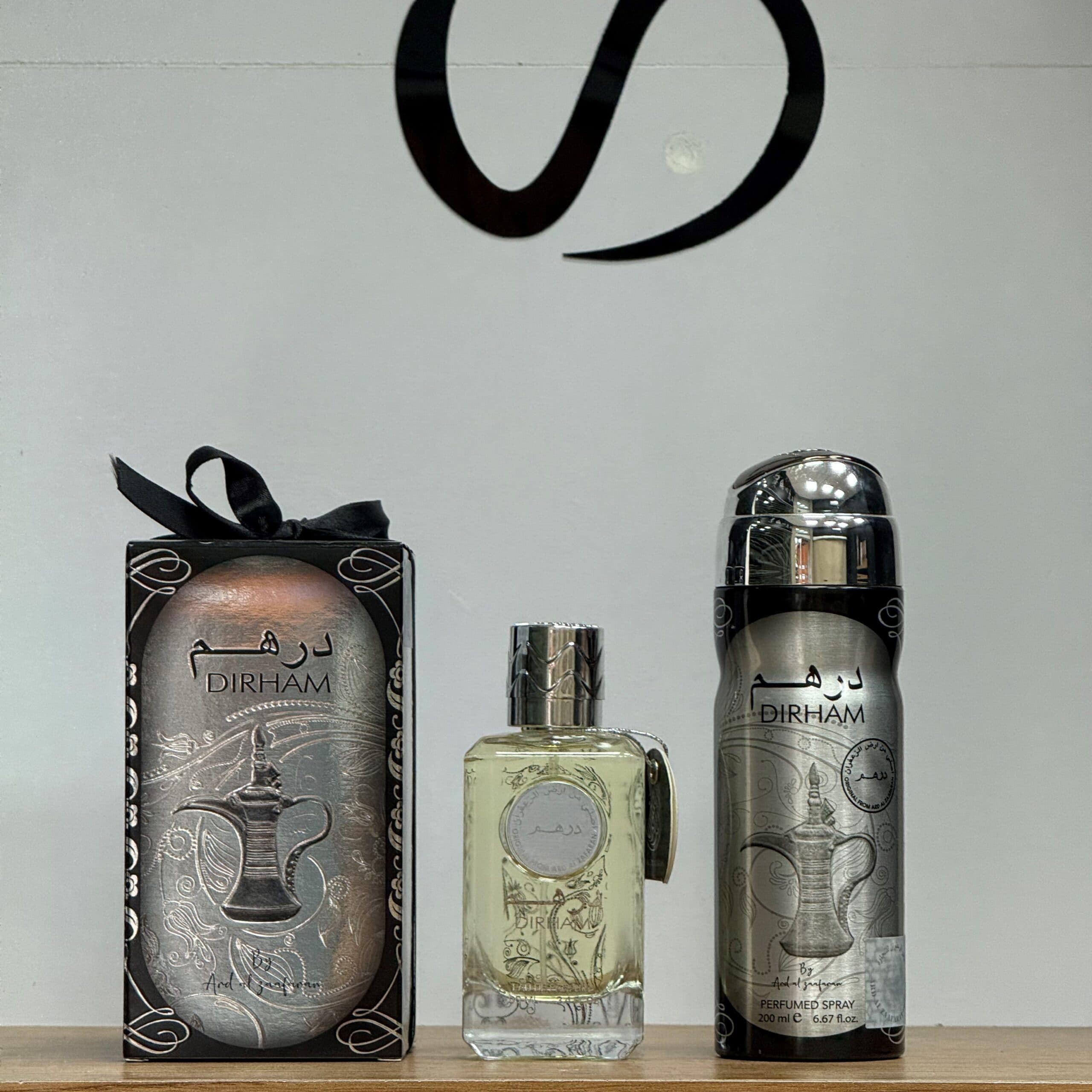 عطر ادکلن مردانه درهم نقره ای ارض الزعفران — تصویر ۵
