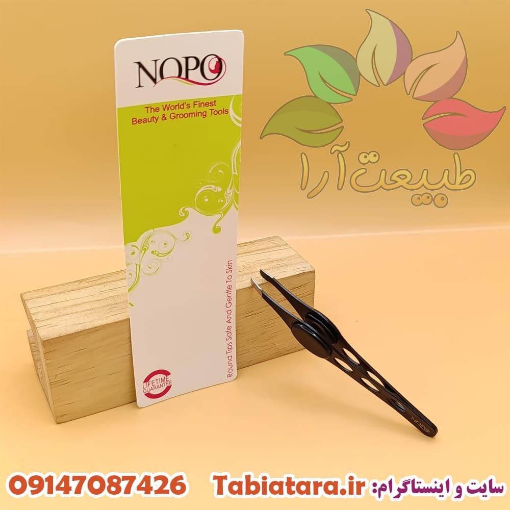 موچین نوپو A12