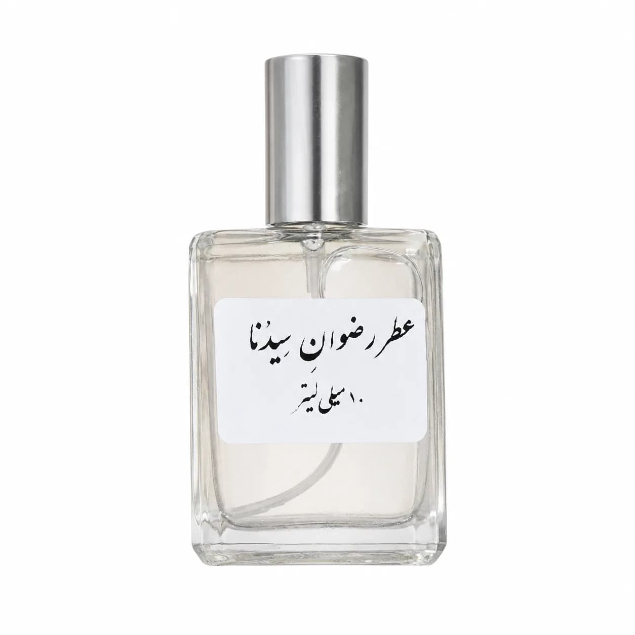 عطر رضوان سیدُنا | ملایم، آرامش‌بخش و ماندگار — تصویر ۱۱