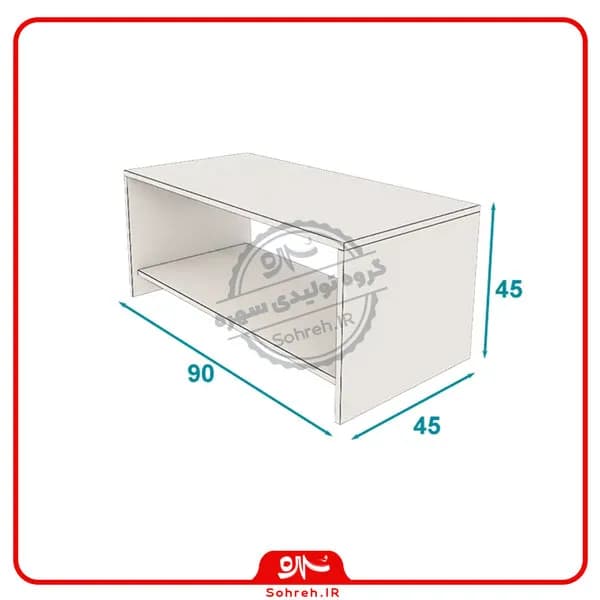 میز جلومبلی SO24159 — تصویر ۳