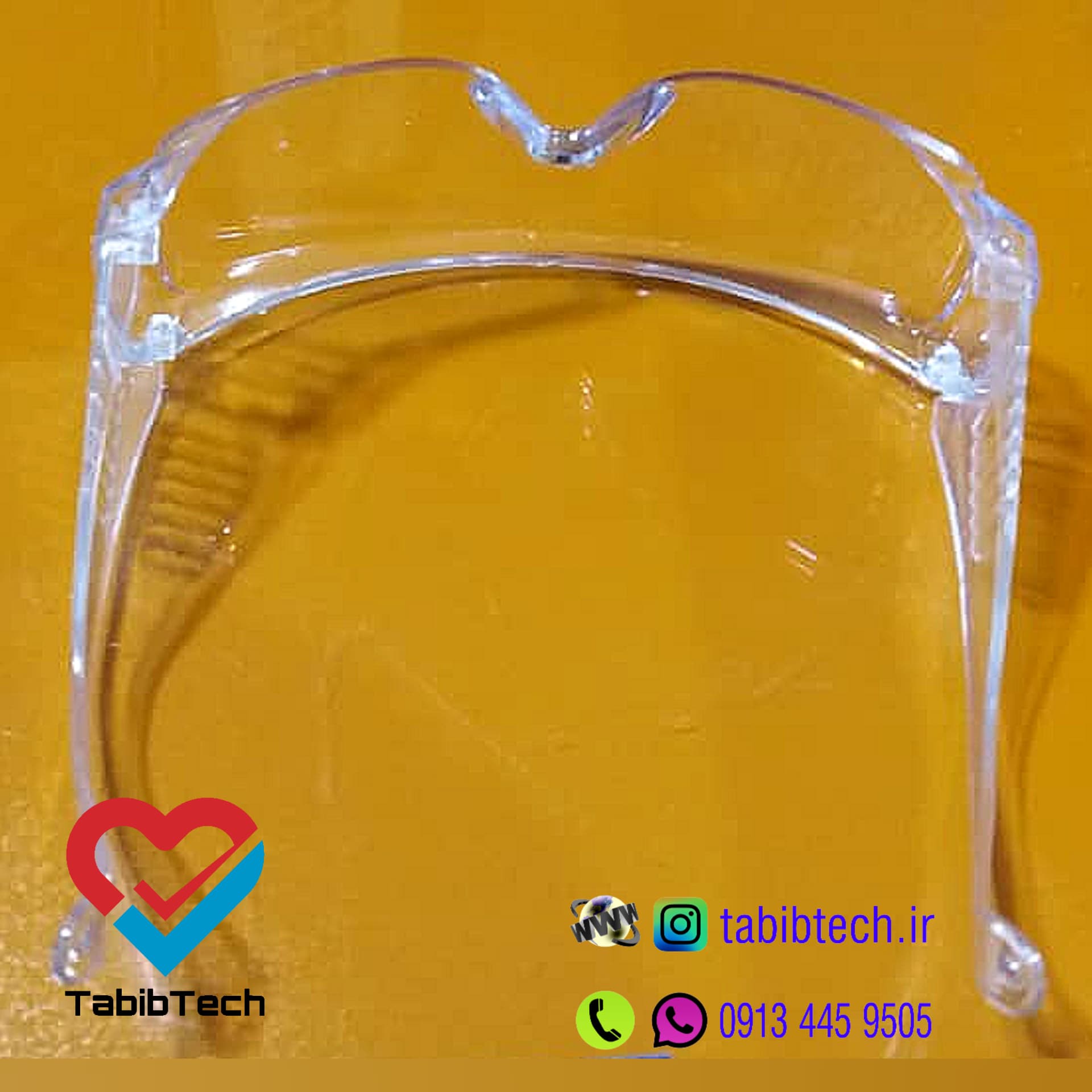 عینک ایمنی کرکره ای شفاف آزمایشگاهی — تصویر ۶