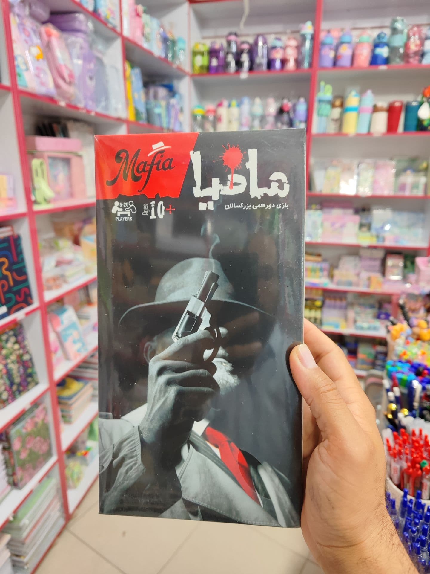 بازی فکری مافیا — تصویر ۳